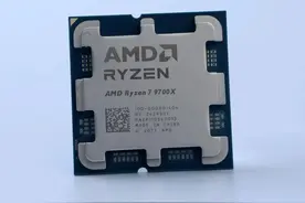 超越酷睿i7-14700K！教你不超频将锐龙7 9700X的性能提升10%以上图片