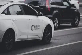 曹操出行，一年给高德们交了10亿“打工费”图片