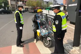 明确了，无牌电动二、三、四轮车上路处罚标准，不光罚款还扣车图片