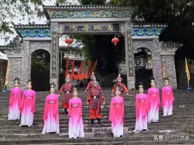 三江丹洲镇：丹洲柚熟庆佳节，全民防毒筑屏障，共护古镇好风光