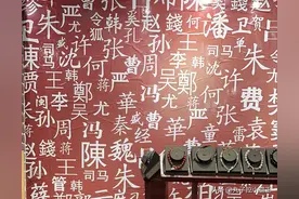 曾仕强：从古至今，活到 65 岁至 70 岁的人最幸福，看完你将恍然大悟图片