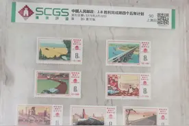 盘点中国邮票“JT”票中的“四大金刚”、“十八罗汉”（上）图片