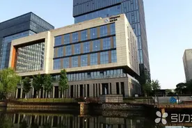 苏企获全国首张细胞药物欧盟QP符合性声明图片