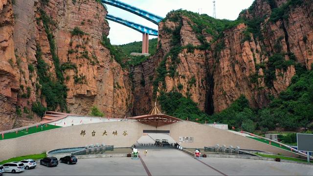 周末到河北，“县”在出发：打卡邢台市信都区，太行山最绿的地方