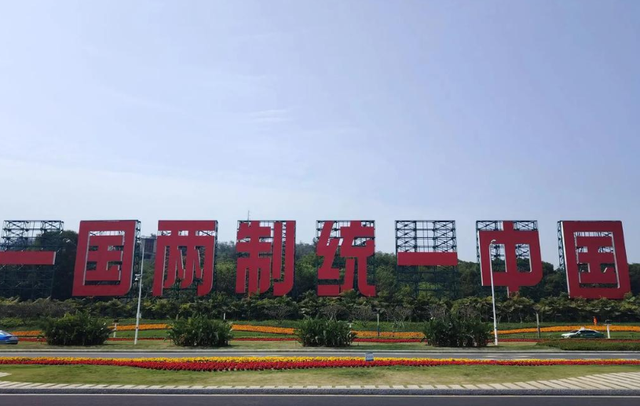 参选第三天，民进党元老抵达北京，参加论坛