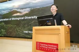 拜登离任前宣布一名单，其中被美国称“下一代领袖”的华人引热议图片