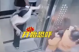 俩女孩电梯被面具女吓后续：父母发声，物业回应，原因曝光引众怒图片