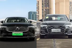 豪华中大型车绕不开的二选一：你选沃尔沃全新S90还是奥迪A6L呢？图片