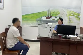 想交罚金却不知道怎么交？检法司联合为社矫对象回归社会之路清障图片