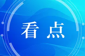 金华中小学期末考试与暑假时间公布图片