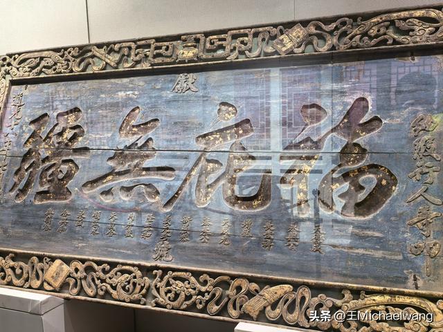古意秋风三万里（D3）-从运城到芮城