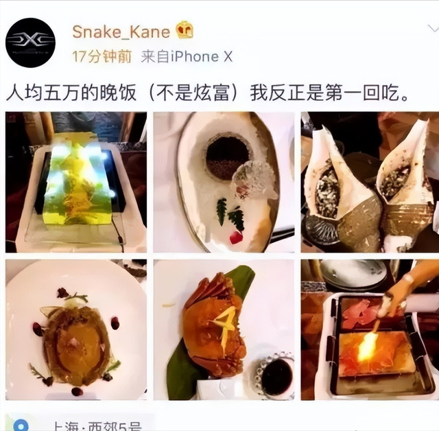 一夜输1亿，一瓶酒50万，2亿豪车买来当玩具，父子败光百亿家产！