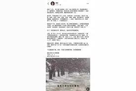 86岁琼瑶“翩然”而去，七年前公开信表明生死态度图片