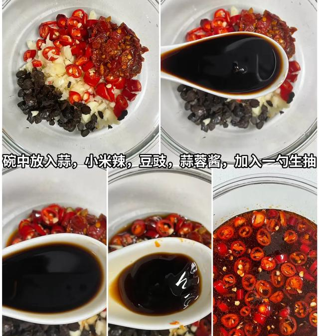一口入魂！油爆醋炒鸡蛋这样做，香到舔盘，早餐配粥绝了