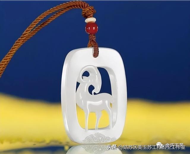 如果你的男人喜欢玉........