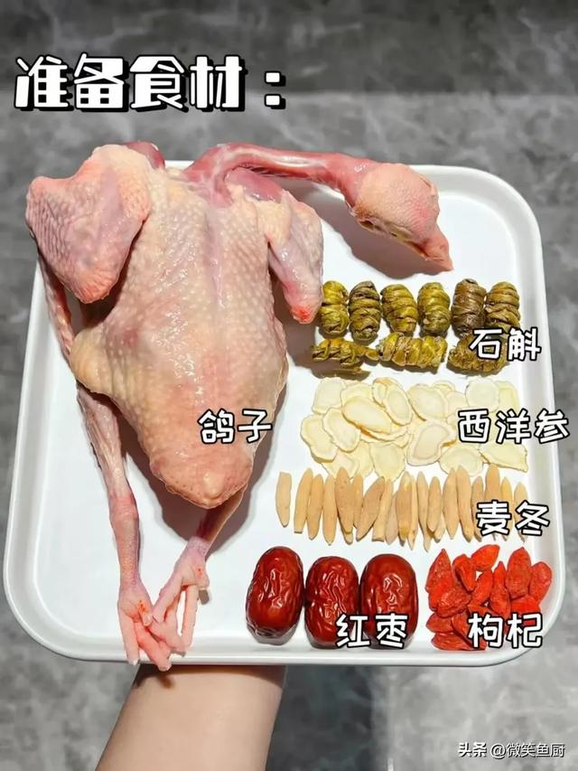 立秋最补的肉，不是牛肉和羊肉，而是这4种，润肺去燥应季还不贵