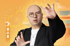 易小星打卡沈阳故宫#中国（沈阳）喜剧电影周 #喜聚沈阳欢乐绽放图片