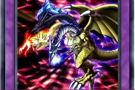 游戏王卡牌分享（八十七）：盘点那些攻击力5000的高攻大怪图片