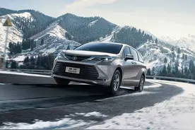 说说汉兰达的优缺点，能接受这些缺点再去选图片