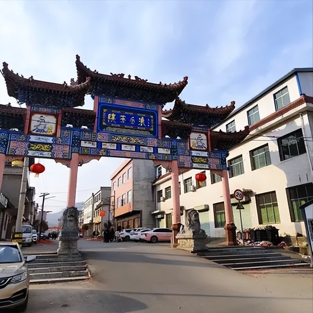 我国“散装”街，陕鄂豫三省瓜分一条街，三权分立奇观全国独一份
