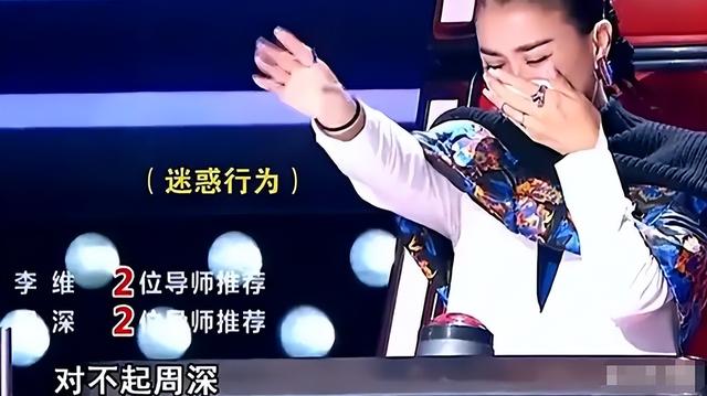 央媒亲自专访，揭开32岁周深真实处境，那英确实一个字都没说错