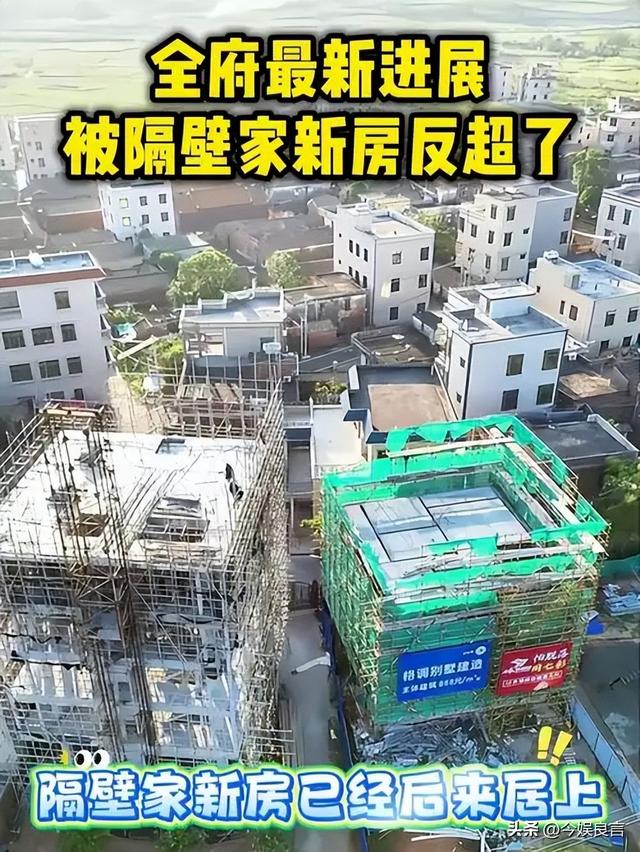 豪宅风波再次升级！全红婵夺冠仅10天，恶心的事发生了，全爸苦笑