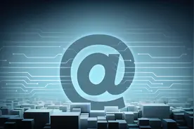 谁掌控稳定币，谁掌控未来金融？图片