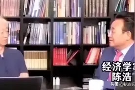 《专家赋》——德不配位招灾殃，正本清源待何时？图片