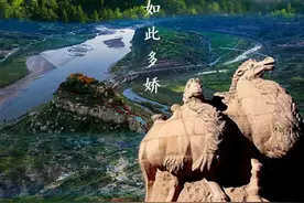 看过来！榆林中秋国庆双节旅游全攻略图片
