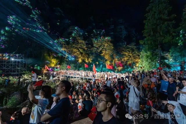 收官！四面山第十八届七夕东方爱情节圈粉无数