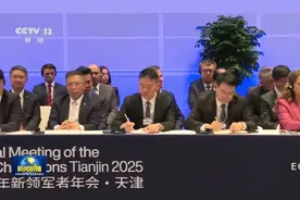 刘强东登上新闻联播，释放重大信号图片