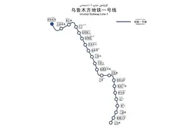 Metro Walk！打卡“一站一景”乌鲁木齐图片