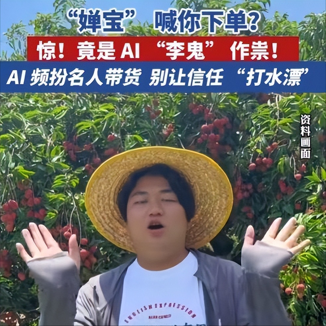 警惕“造神”陷阱，深扒之下才发现，全红婵的“麻烦”早有预兆