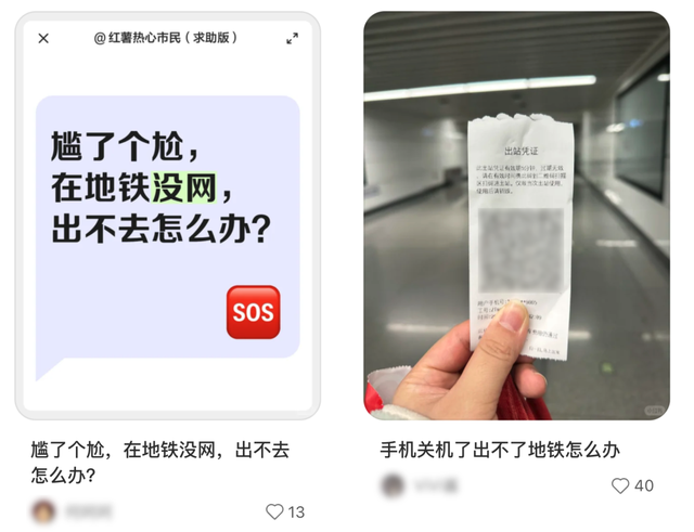 每年国庆都在纠结这些事情，今年我不忍了