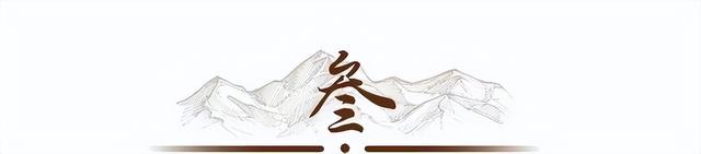 她小脚、文盲，大他6岁，客人以为是保姆，李大钊拉过来：是我妻