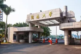 海南省大学录取分数线排名，海南师大第一，海南大学仅排第二图片