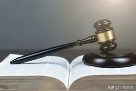 【以案释法】超过诉讼时效的债务是否还能要回？图片