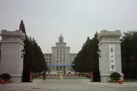 大学系列NO.011 辽宁省的985和211大学有哪些图片