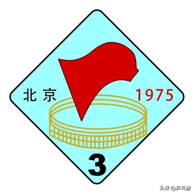 1959~2025,历届全运会乒乓球男、女单打冠亚季军名单(附照片)