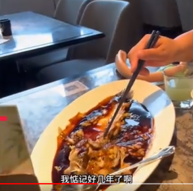 花胶这么难吃 2026年花胶这么难吃怎么回事