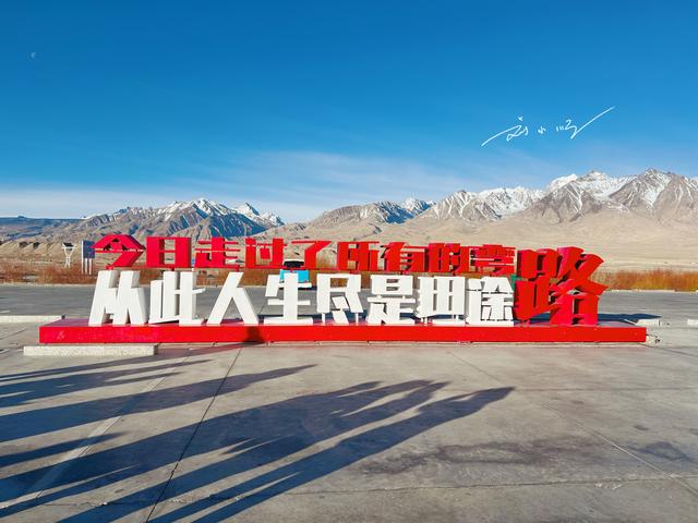 新疆喀什这条“网红公路”：本来为了扶贫，现在都是游客来打卡？