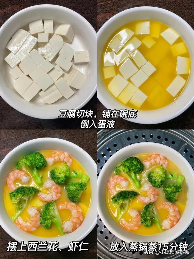 中国3大长寿食物，红薯排第3，第1很多人想不到，中老年要常吃