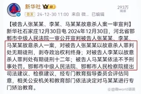 河北省邯郸市未成年王子耀被害案一审判决结果出炉图片