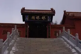 青龙山上的一个道长，竟能准确说出，半月后我被公司聘用的时间图片