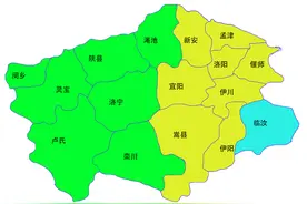 建国后河南省洛阳、三门峡地区行政区划变迁图片