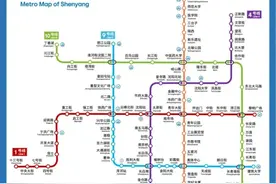 沈阳下一条地铁开通时间来了，见证沈阳速度图片