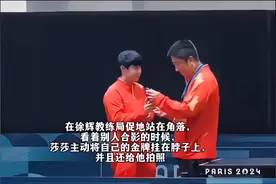 为什么巴奥前徐辉明明是王曼昱的主管教练 却是孙颖莎更关注他呢？图片
