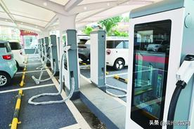 64台充电桩！国勤智充（马家站）正式投运图片