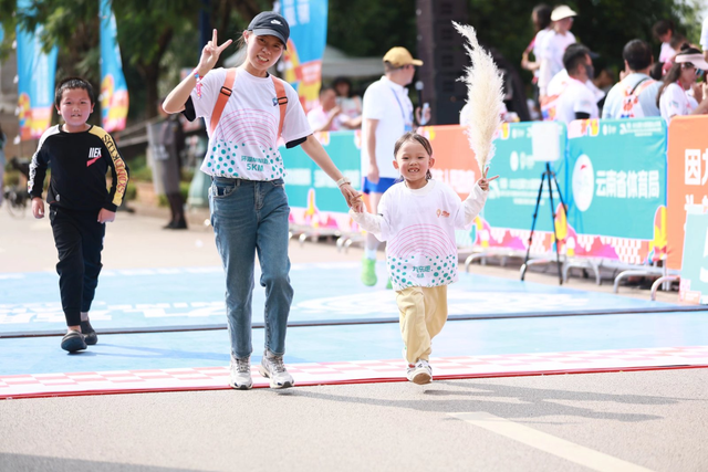 【九湖乐走&九湖亲子乐走招募】2026九湖联赛·阳宗海站系列活动→环湖畅走，全家皆宜！