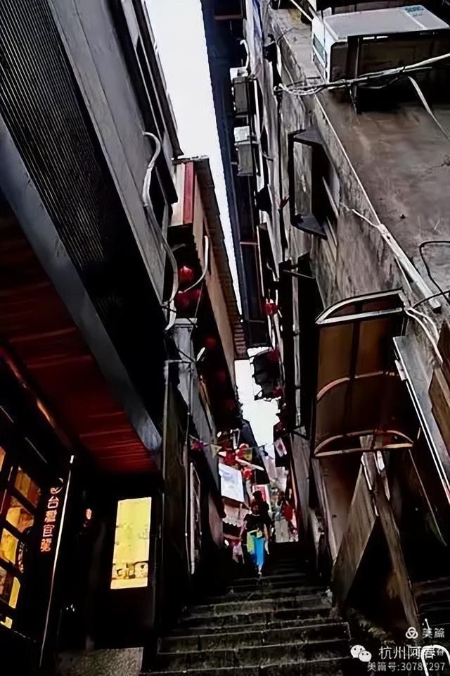 宝岛台湾：九份老街